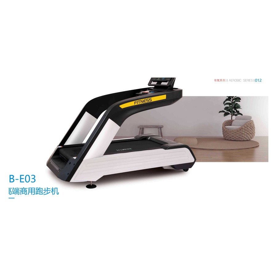 Commercial Treadmill WDF-LB-E03