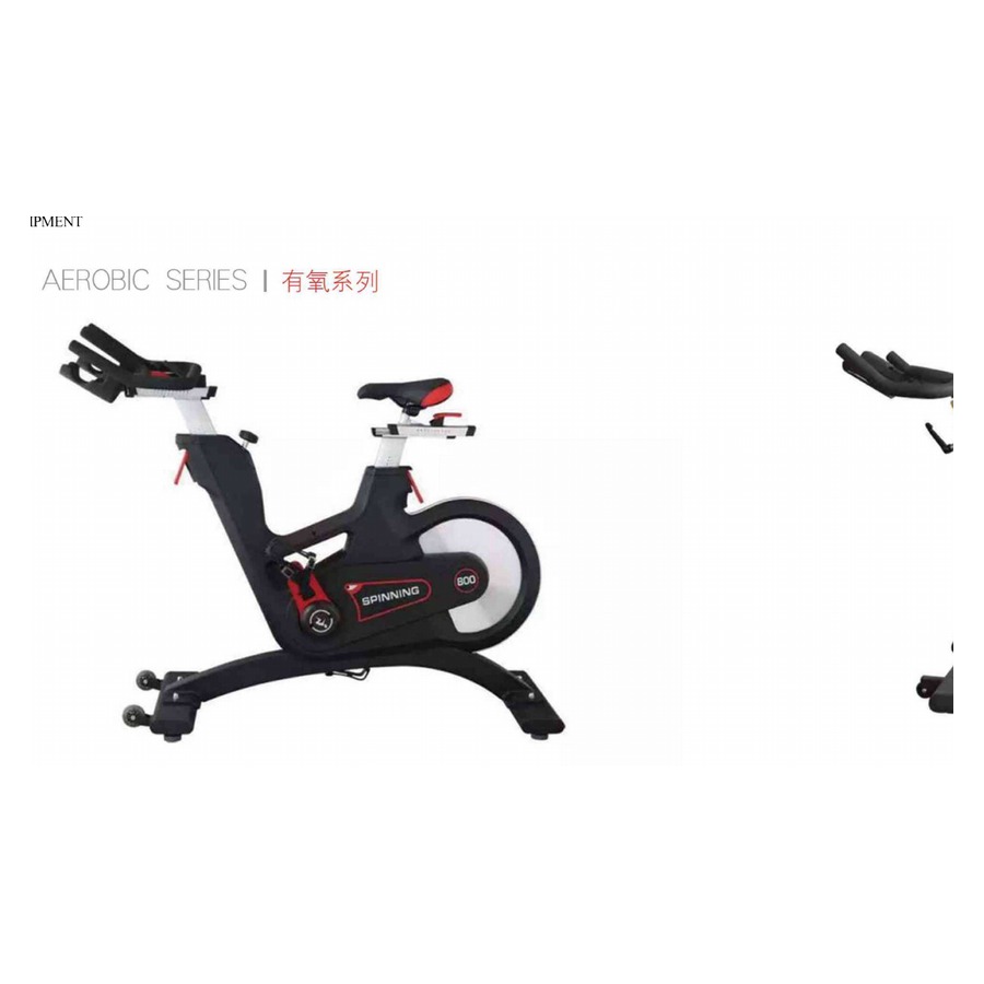 Magnetic Spinning Bike WDF-LB-E10 معدات تجارية من WDER