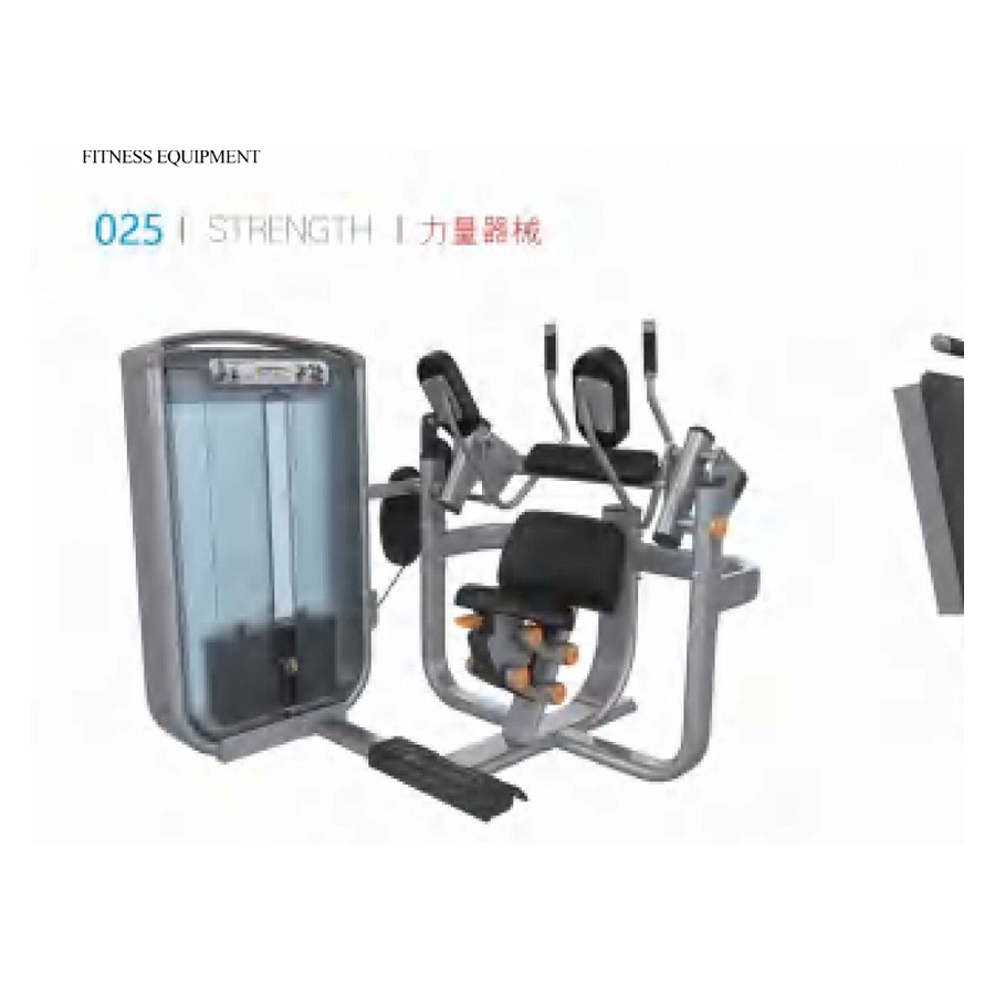Abdominal Crunch WDF-LB-GM48 Commercial Gym Equipment von WDER
