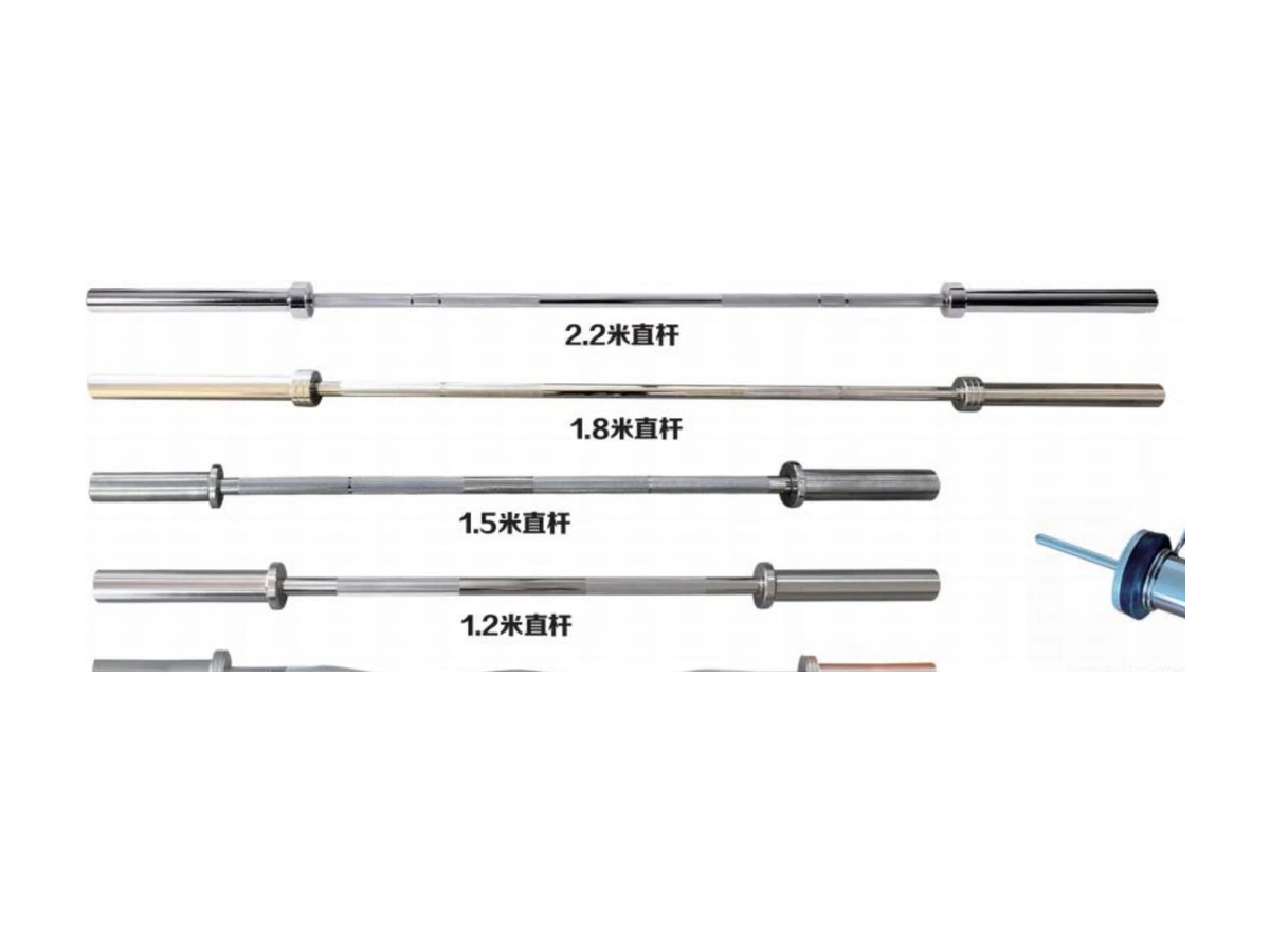 Commercial Olympic Barbell Bar Collection WDF-BB-005 معدات تجارية من WDER