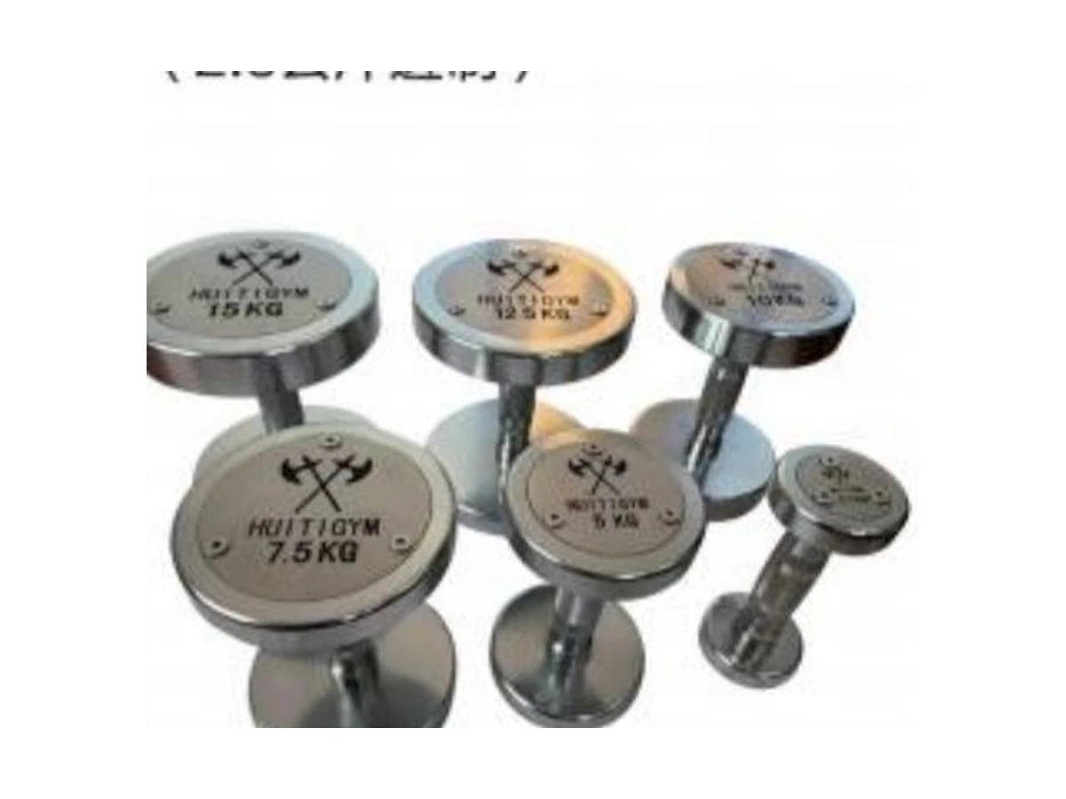 Commercial Chrome-plated Dumbbell with End Caps WDF-DB-012 معدات تجارية من WDER
