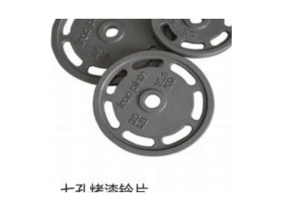 Commercial Seven-hole Baked-enamel Weight Plate WDF-WP-013 WDER ticari spor salonu ekipmanı
