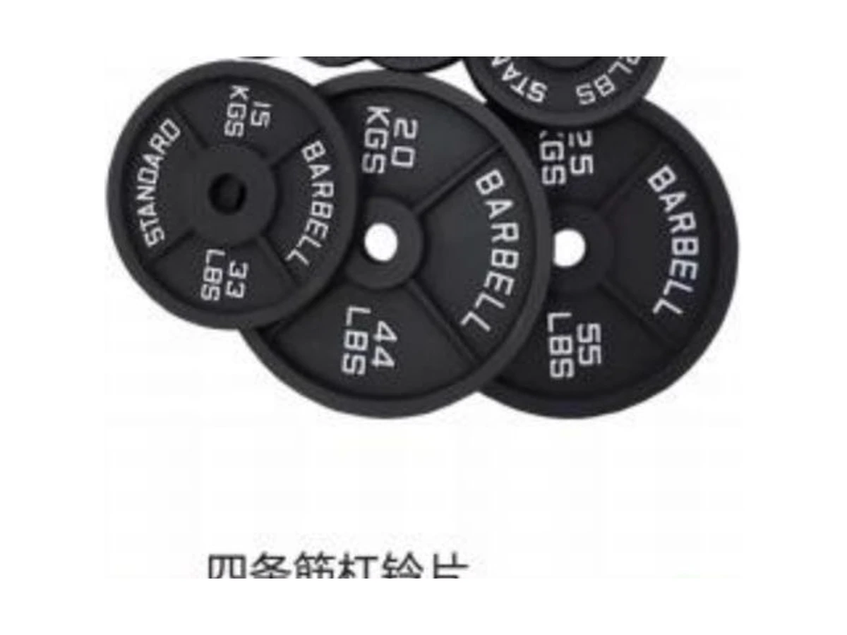 Commercial Four-rib Barbell Plate WDF-WP-014 WDER ticari spor salonu ekipmanı