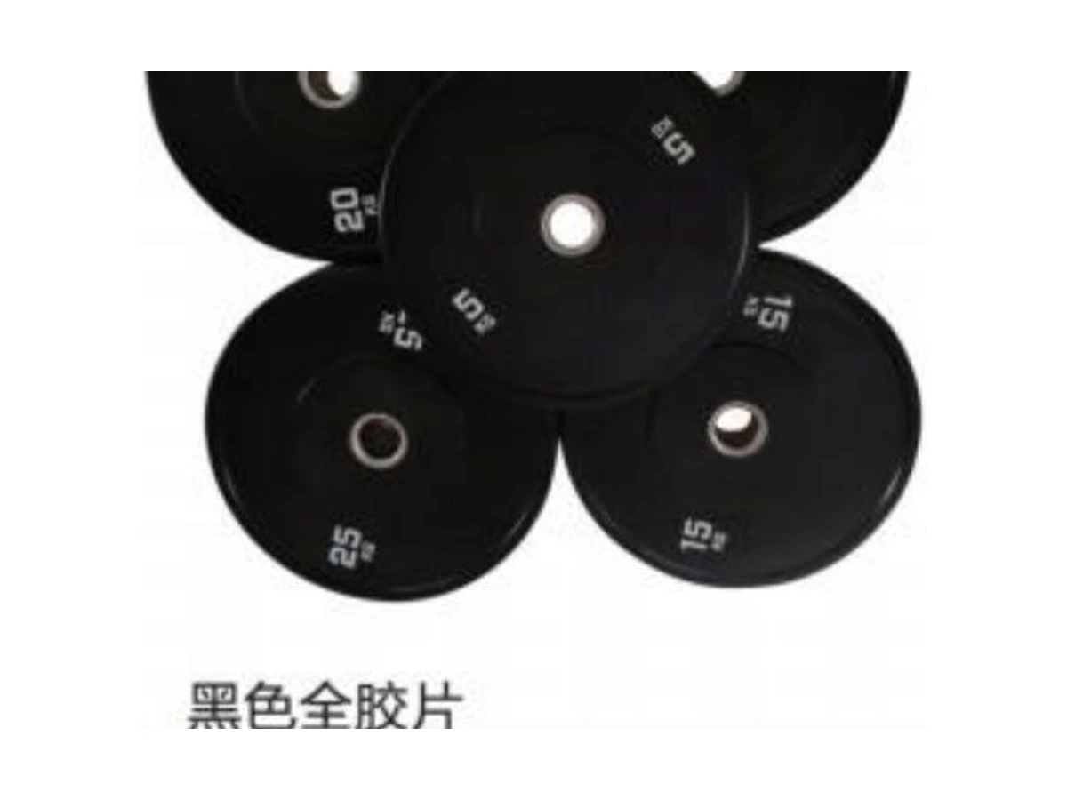 Commercial Black Full-rubber Weight Plate WDF-WP-016 WDER ticari spor salonu ekipmanı
