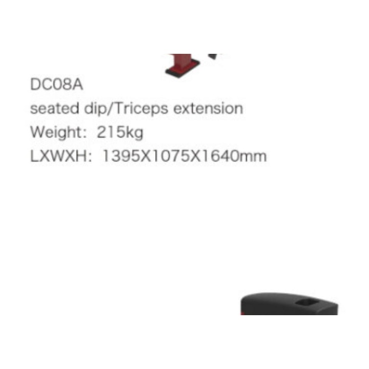 Dmtbel Bar Direle WDF-M7 WDER Commercial Gym Equipment