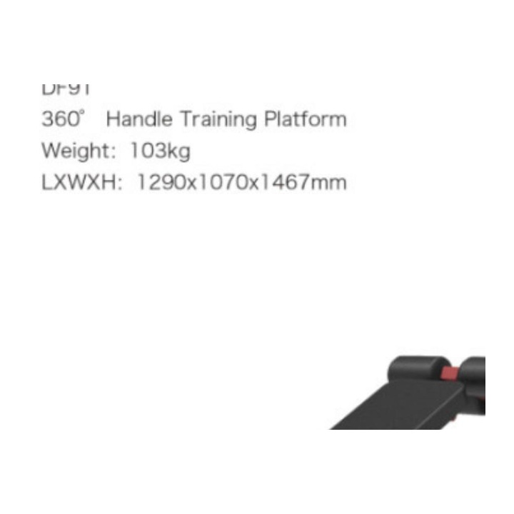Leg Press WDF-LB-B1003 معدات تجارية من WDER