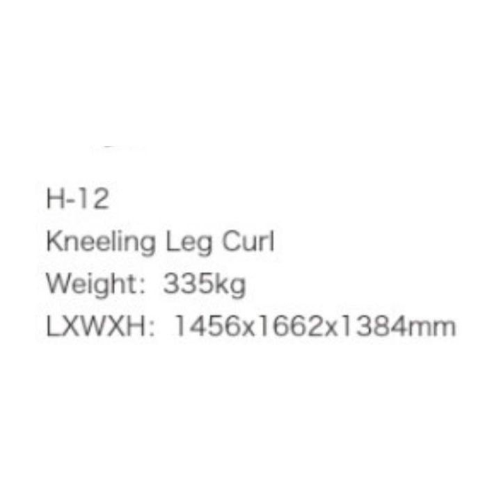 Raos Weisnt Lxwot WDF-ST-193 معدات تجارية من WDER
