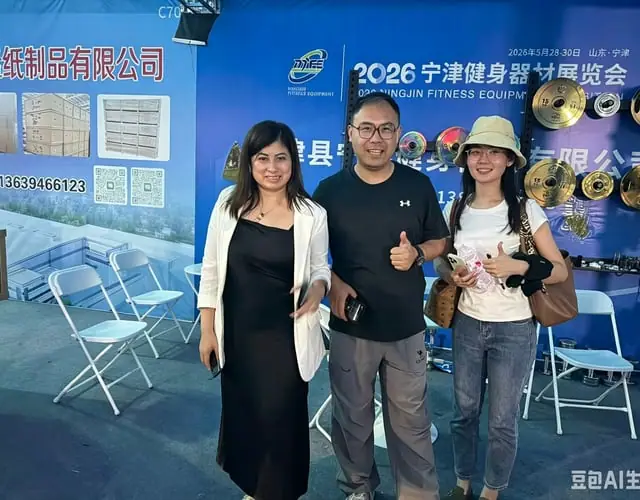 Cliente de Indonesia